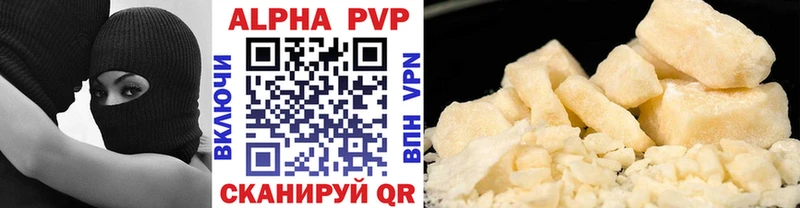 Купить СОЛЬ  КЕТАМИН  ГАШИШ  Псилоцибиновые грибы  Cocaine  Марихуана  Меф  Долинск