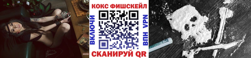 Купить  Долинск  COCAIN Боливия 