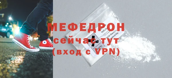 хмурый Елизово