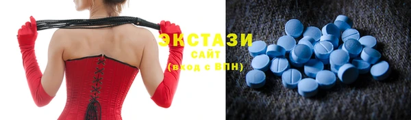 хмурый Елизово