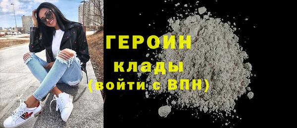 хмурый Елизово