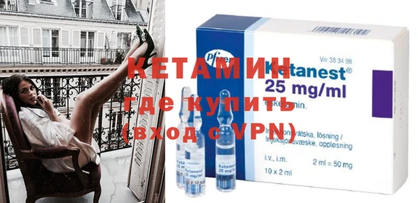 хмурый Елизово