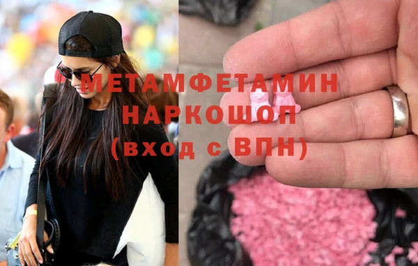 хмурый Елизово