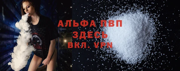 хмурый Елизово
