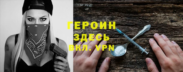 мет Елабуга